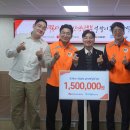 울산동구종합사회복지관 이미지