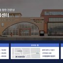 앤(N)고양이병원 이미지