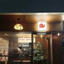 경주우체국-1 | 경주 황리단길 느린편지카페 후기｜아이와 함께 1년 뒤 도착하는 편지 체험