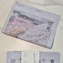 진영 나무와아이들 어린이집,유치원 | [김해] 아이가 있는 집이라면 '김해시보', 구독과 좋아요