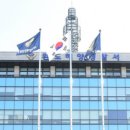 해경농장 이미지