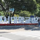 호서대입구 이미지