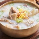 (주)정성 이미지