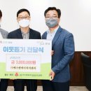 원이엔지 이미지