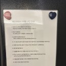 해오하우스 이미지