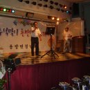 용방면사무소 이미지