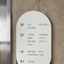 유성도서관 | 유성도서관] 유성구에 위치한, 노트북들고 가기에도 좋은 쾌적한 공공도서관 ㅡ유성도서관 실제 방문후기