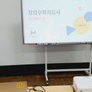 정자천로134번길 이미지