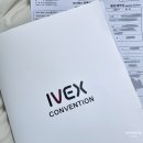 로드 572 | W02_ [내돈내산] 광명 '아이벡스 컨벤션' 당일 계약후기 / 12월 실제 공사 현장 / 2026년 11월 예식...