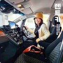 HI 오토카월드 | 일본 후쿠오카 렌트카 공항픽업 하이하이렌터카 다자이후 텐만구 여행 후기