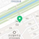 샤이닝복싱짐