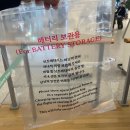 #175, 행복 만땅 대만 여행 1일차 [ 시먼딩/중정기념당/융캉제/ 가빈병가/썬메리/ 대만 누가크래커 후기 ]