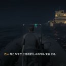 007 퍼스트 라이트 후기 요약 ps5