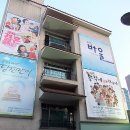 농수산물야채가게 이미지