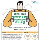 여행길잡이 이미지