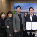 녹수초교 이미지