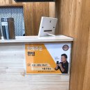 명랑시대쌀핫도그기흥