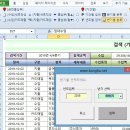 엑셀 이미지
