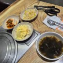 정왕동 점심 시흥 낙지가 맛있는 시화공단 직장인 맛집 착한낙지 시흥점