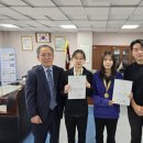 갈뫼중학교 이미지