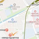 서래로4길 5 이미지