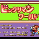 골드PC랜드 이미지