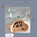 면허 6번 떨어진 썰 푼다ㅋㅋ