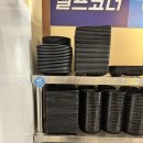바른주방기기 이미지