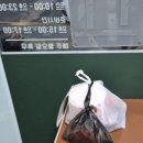 자담치킨 수원곡반정점 | 수원 곡반정동 맛집 찐수제컵밥 곡반정동떡볶이 야식 추천
