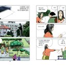 원아드 이미지