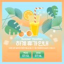 이진영세무사사무소 이미지