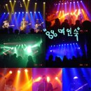 88여인숙 이미지