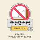 그림책과 놀아요 | [혼자서도 잘 놀아요] 책을 좋아하는 사람들이 이렇게 많을 줄이야…