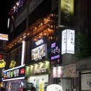 야시야 이미지