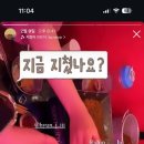 별난바다포차본점 이미지