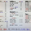 카페육교 이미지