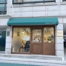 데쎄르 룸 | [강동/천호/성내동/강동구청카페] 데이트하기 좋은 강동디저트맛집 데쎄르룸 (위치/가격/후기)