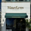 메르시뤼탱 MERCI LUTIN PATISSERIE