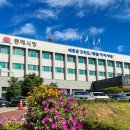 성인문해 한글교실 | 동해시, 성인문해교육 지도강사 8명 모집