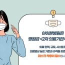 아이본병원 이미지