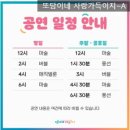 키요스크 이미지