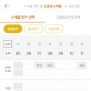 중국어 이미지