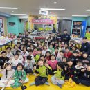 용인대금메달태권도 이미지