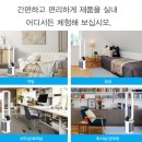 보아스솔루션