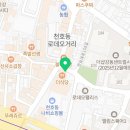 세븐일레븐 강동천호점 이미지