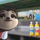하늘광고 이미지