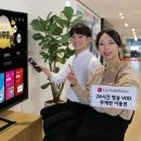 헬로4000 이미지