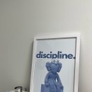 팝아트와소품 | 인테리어 소품 추천 리뷰) POSTERLY 팝아트 포스터 액자로 힙한 인테리어 꾸미기