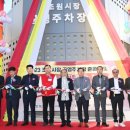 조원시장 네이버블로그