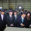 (주)신영금속 이미지